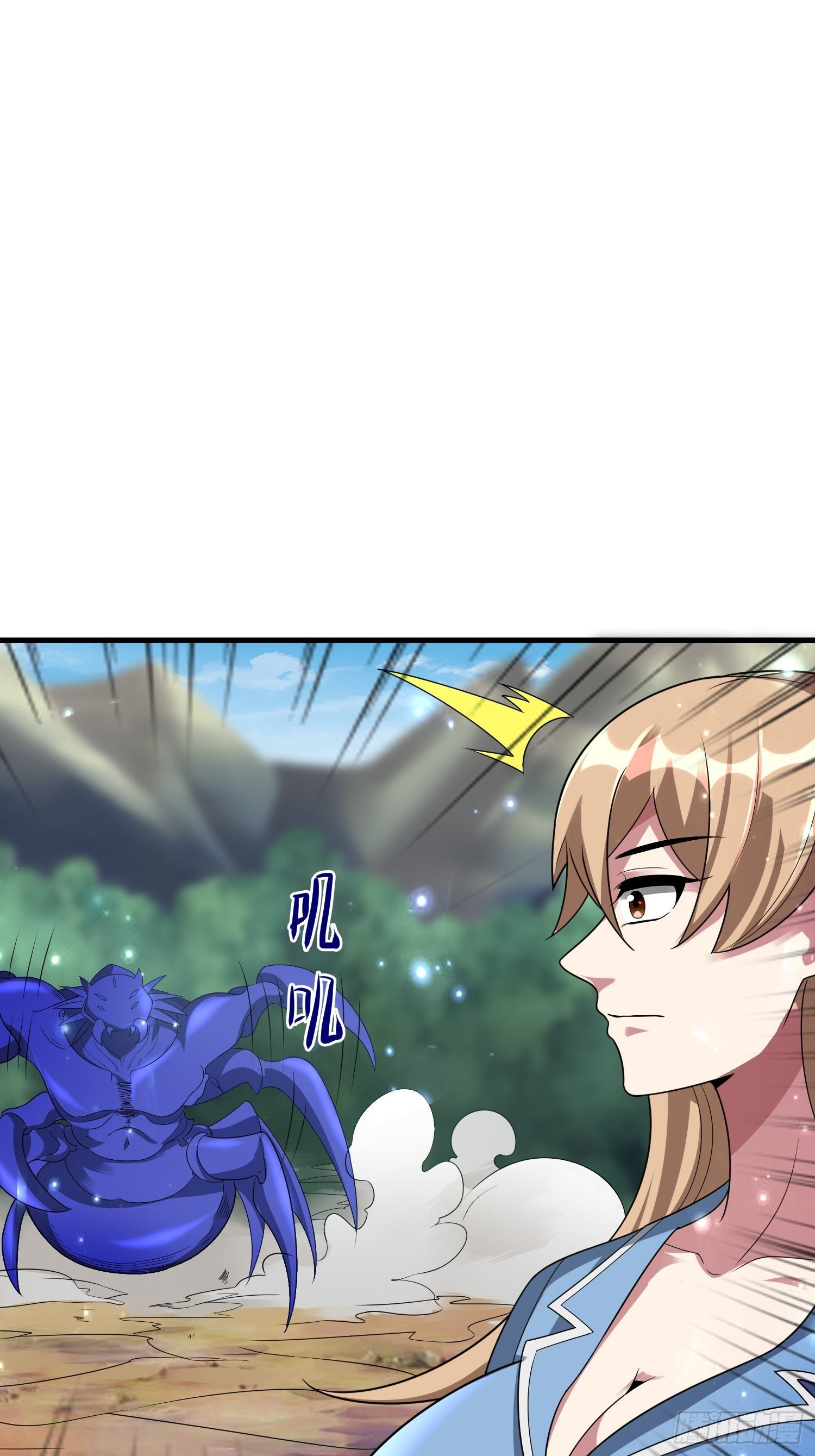 65 有所斩获(1/2)-第67话