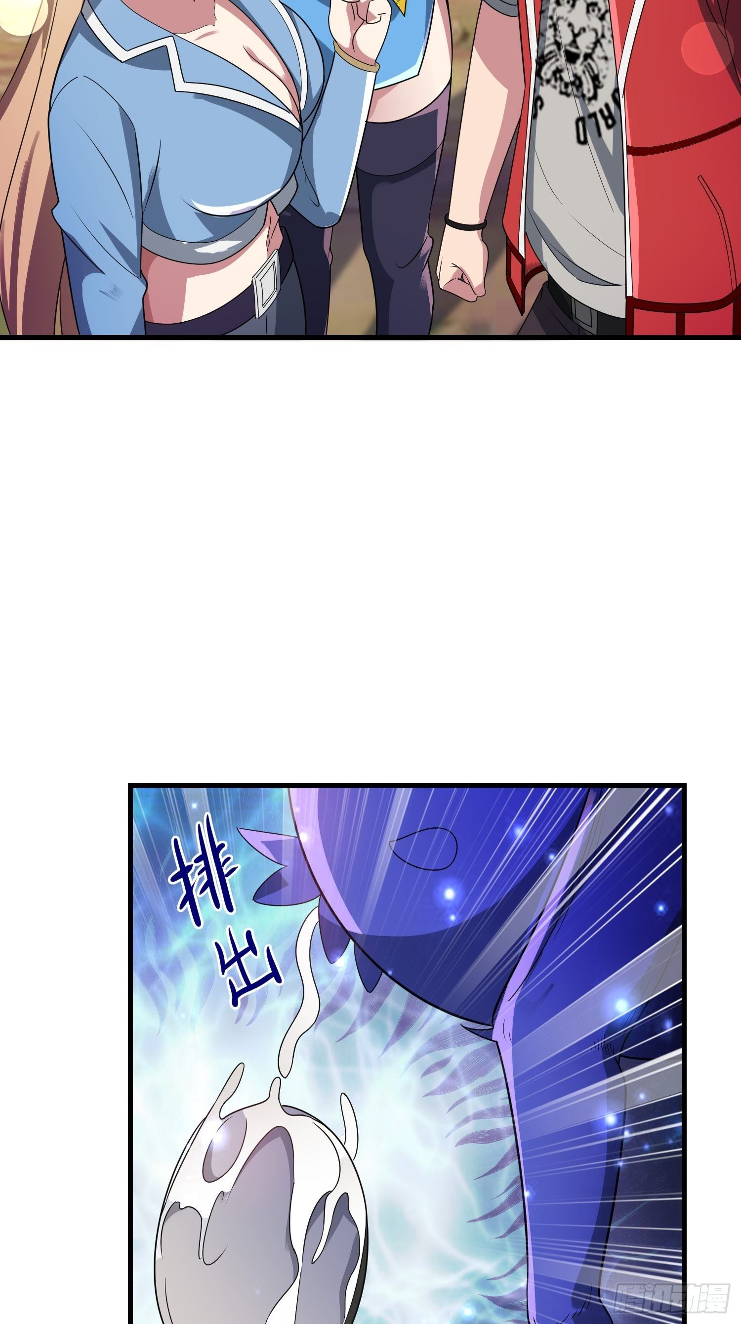 65 有所斩获(1/2)-第67话