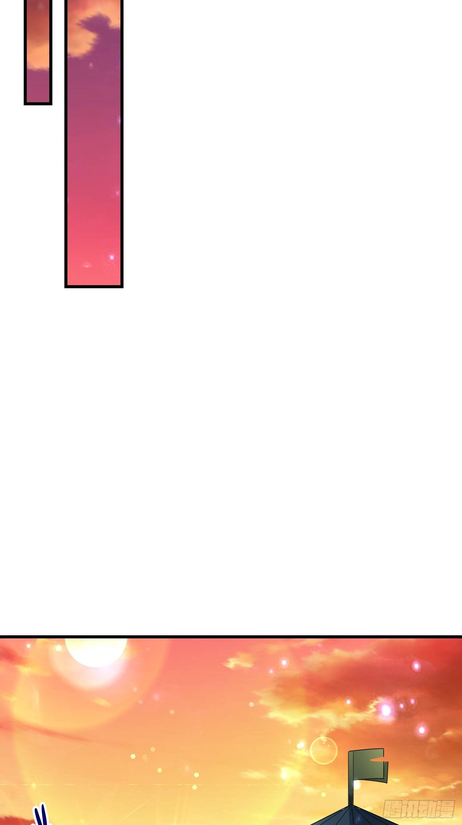 65 有所斩获(1/2)-第67话