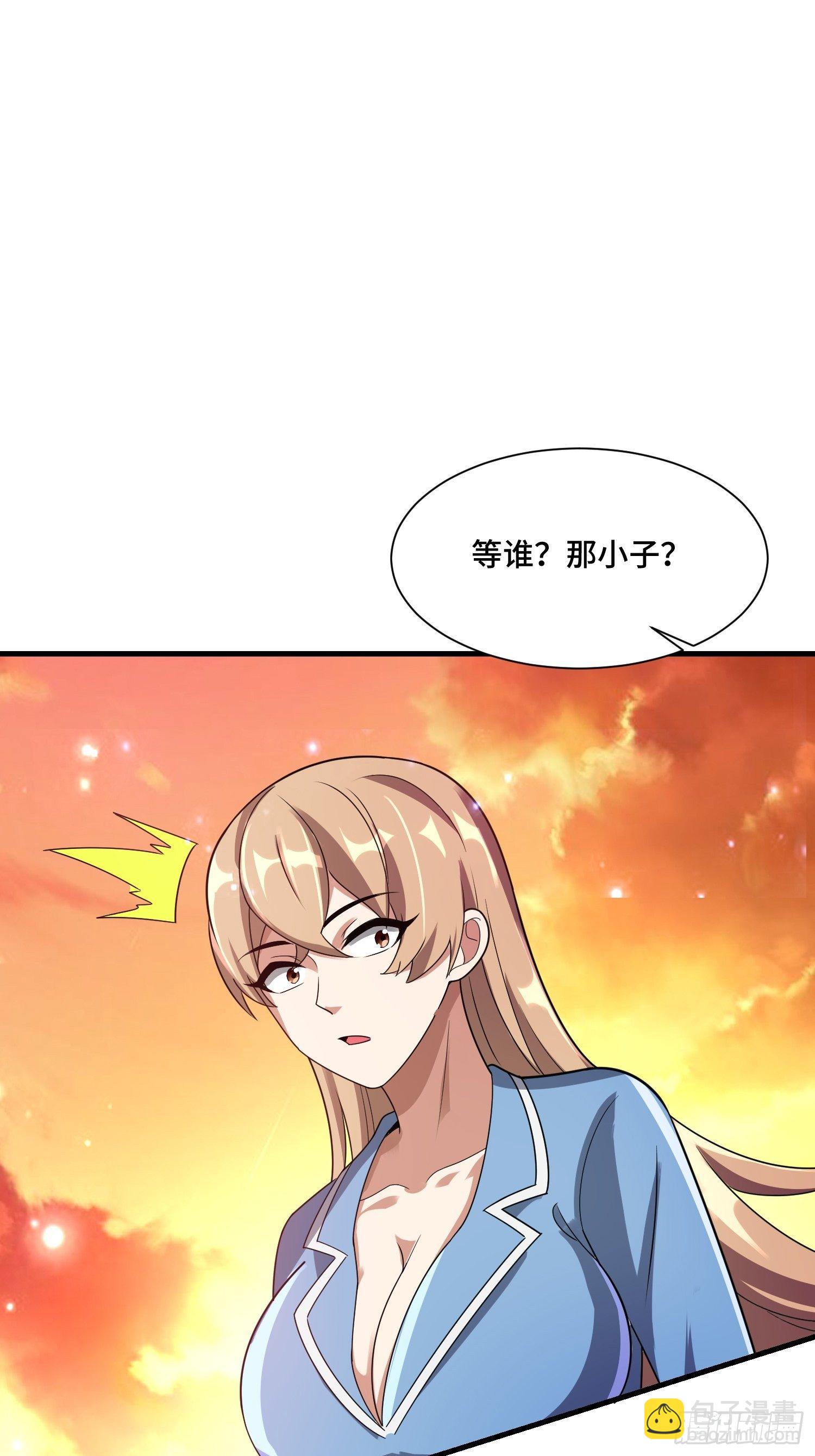 65 有所斩获(1/2)-第67话