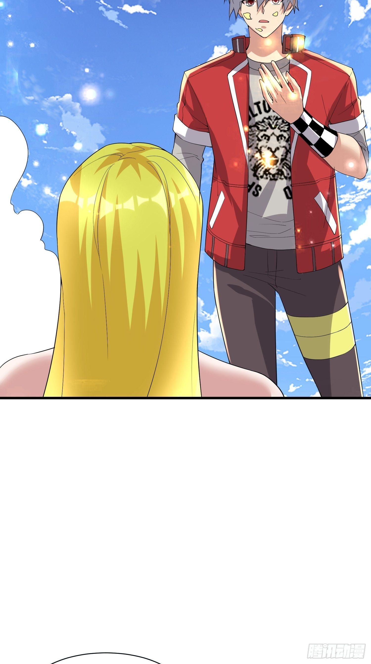 67 老师......(1/2)-第69话