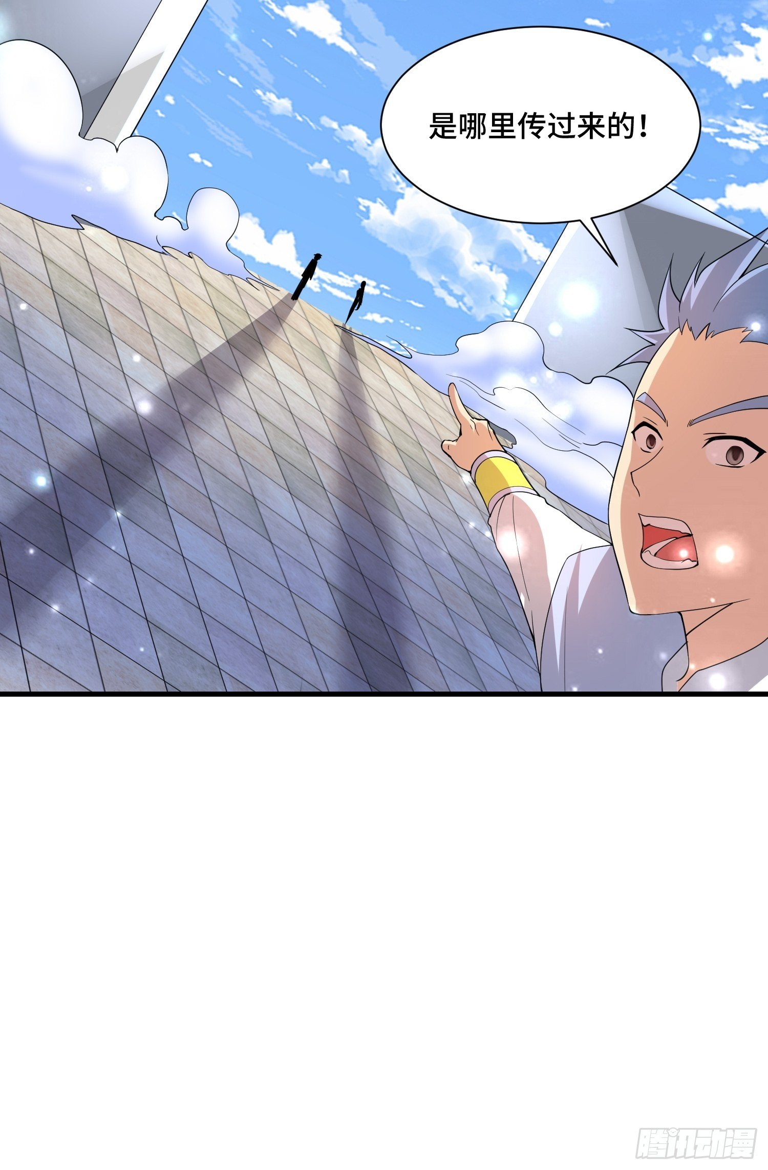 67 老师......(1/2)-第69话