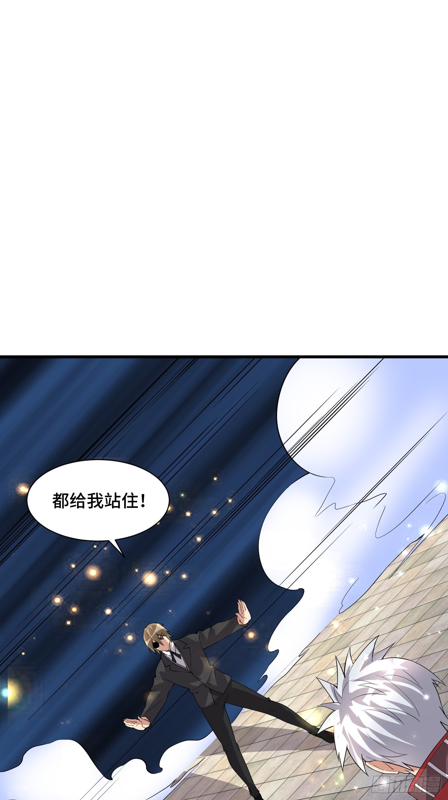 67 老师......(1/2)-第69话