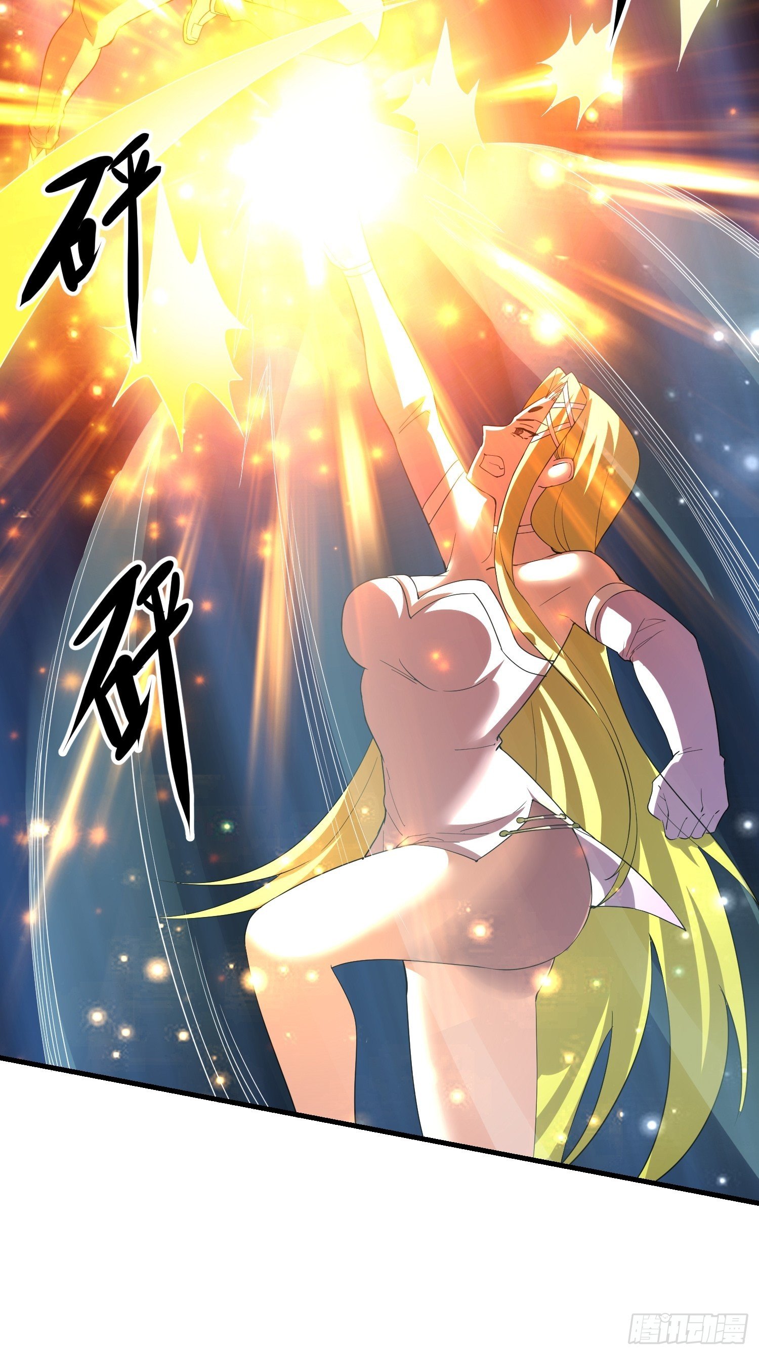 67 老师......(1/2)-第69话