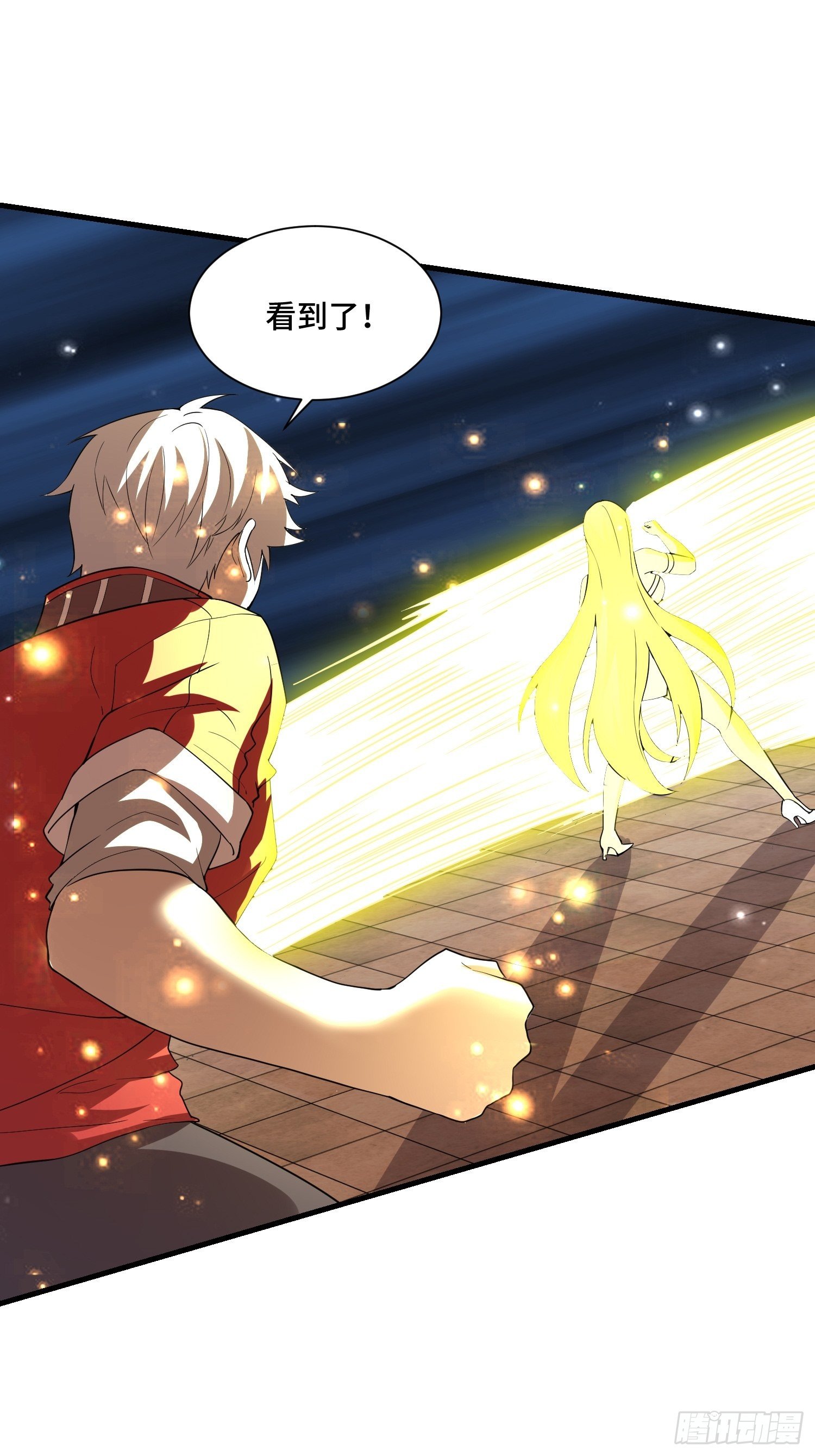 67 老师......(1/2)-第69话