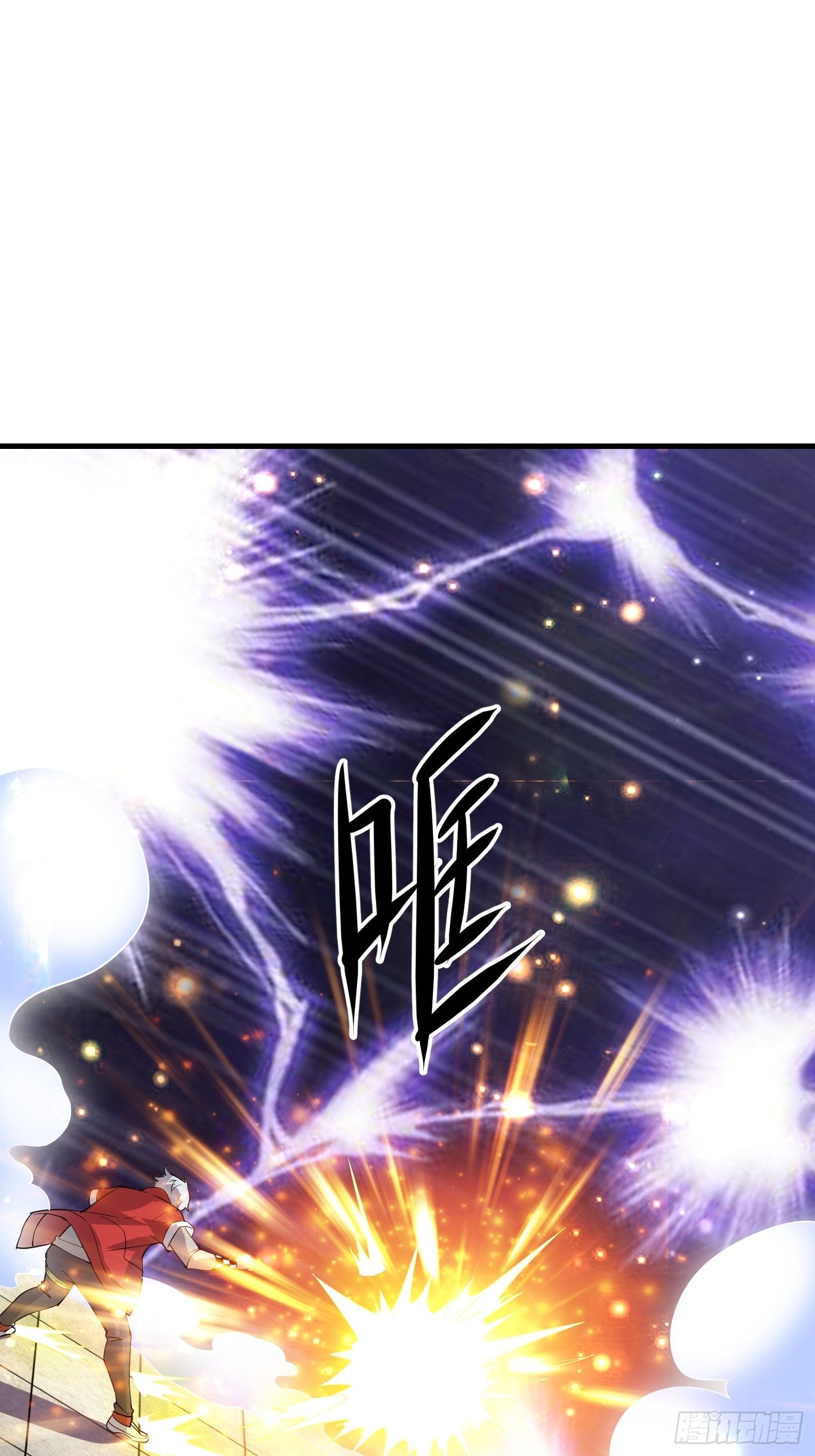 67 老师......(1/2)-第69话