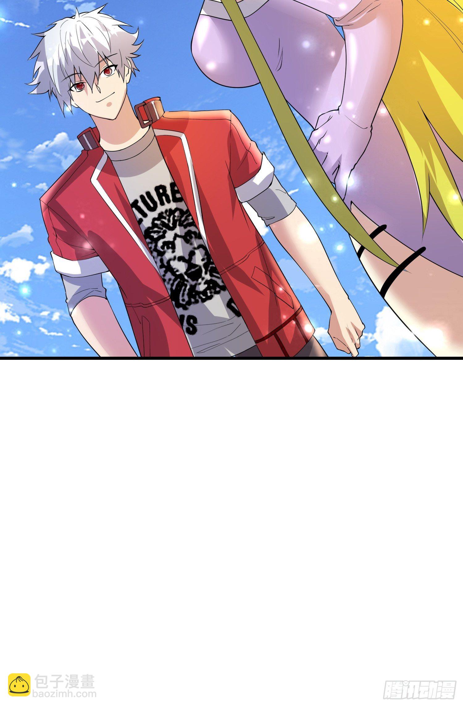 67 老师......(1/2)-第69话