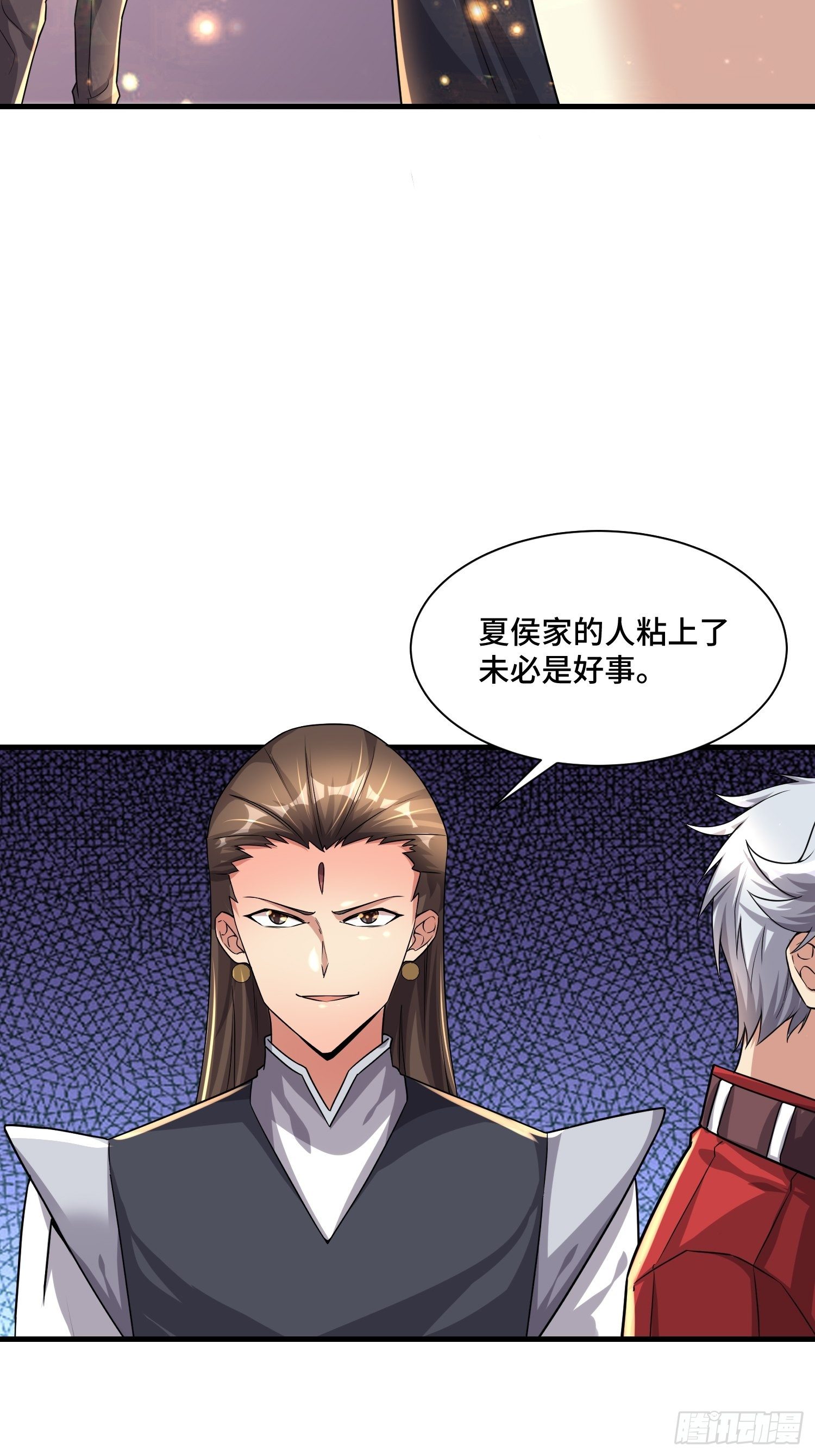 71 还想走？-第73话