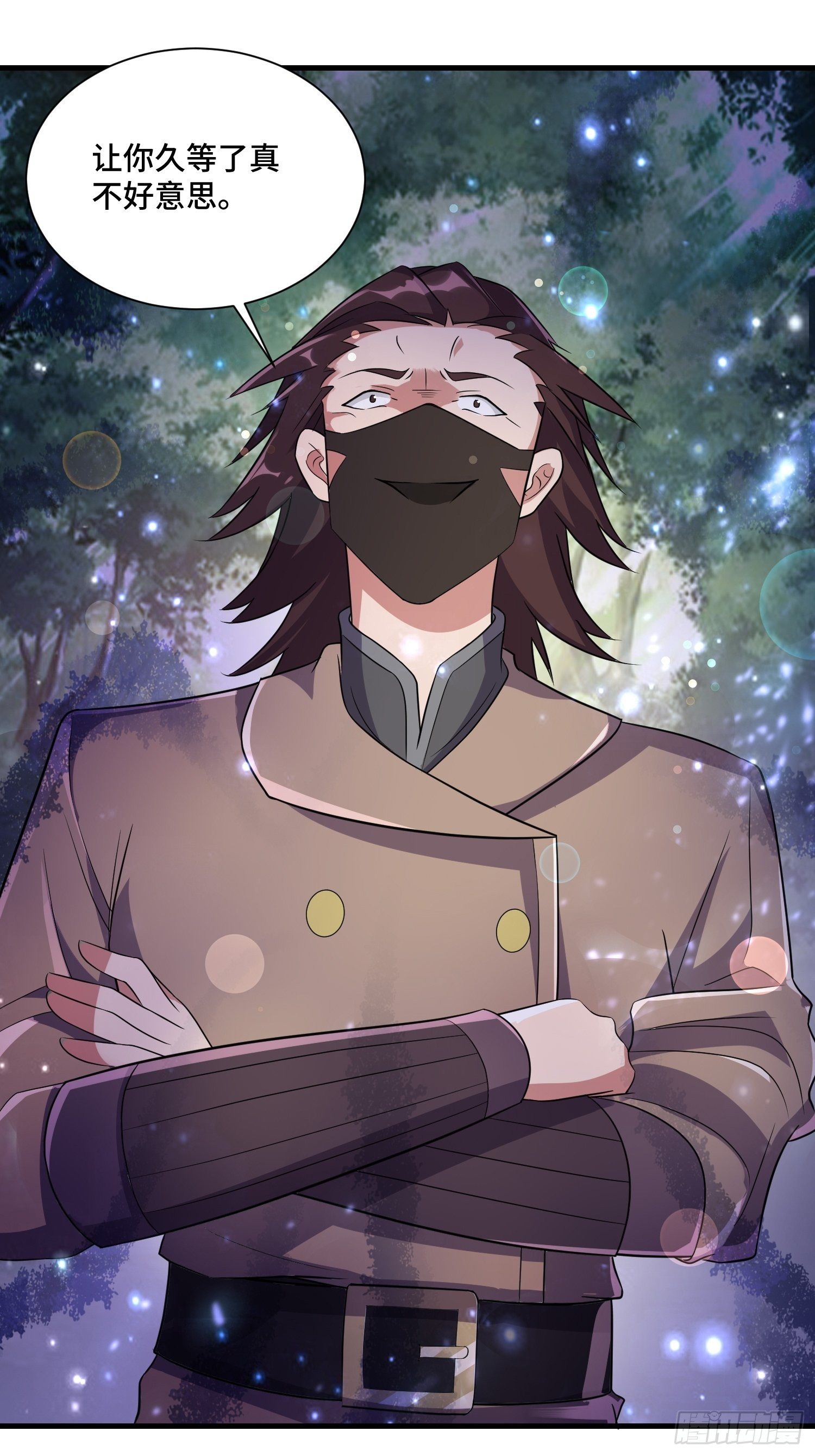 71 还想走？-第73话