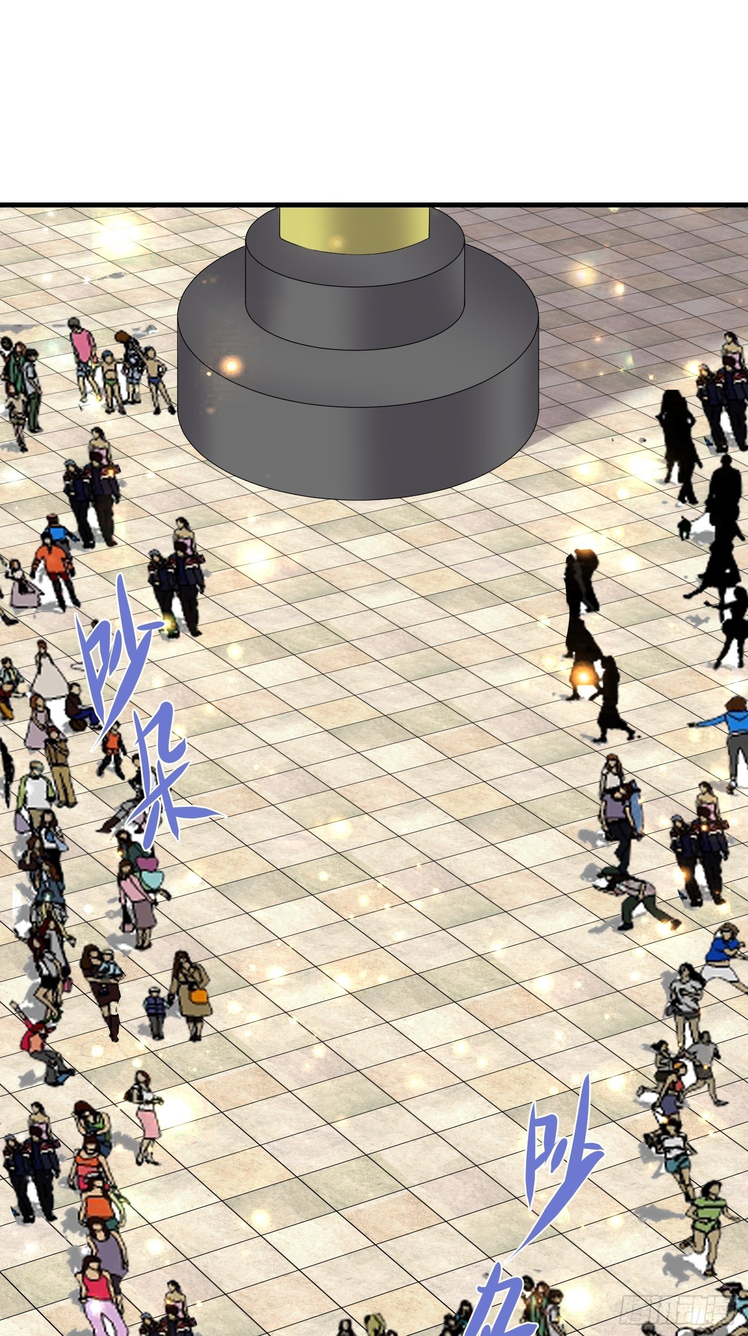 73 联邦的招揽-第75话