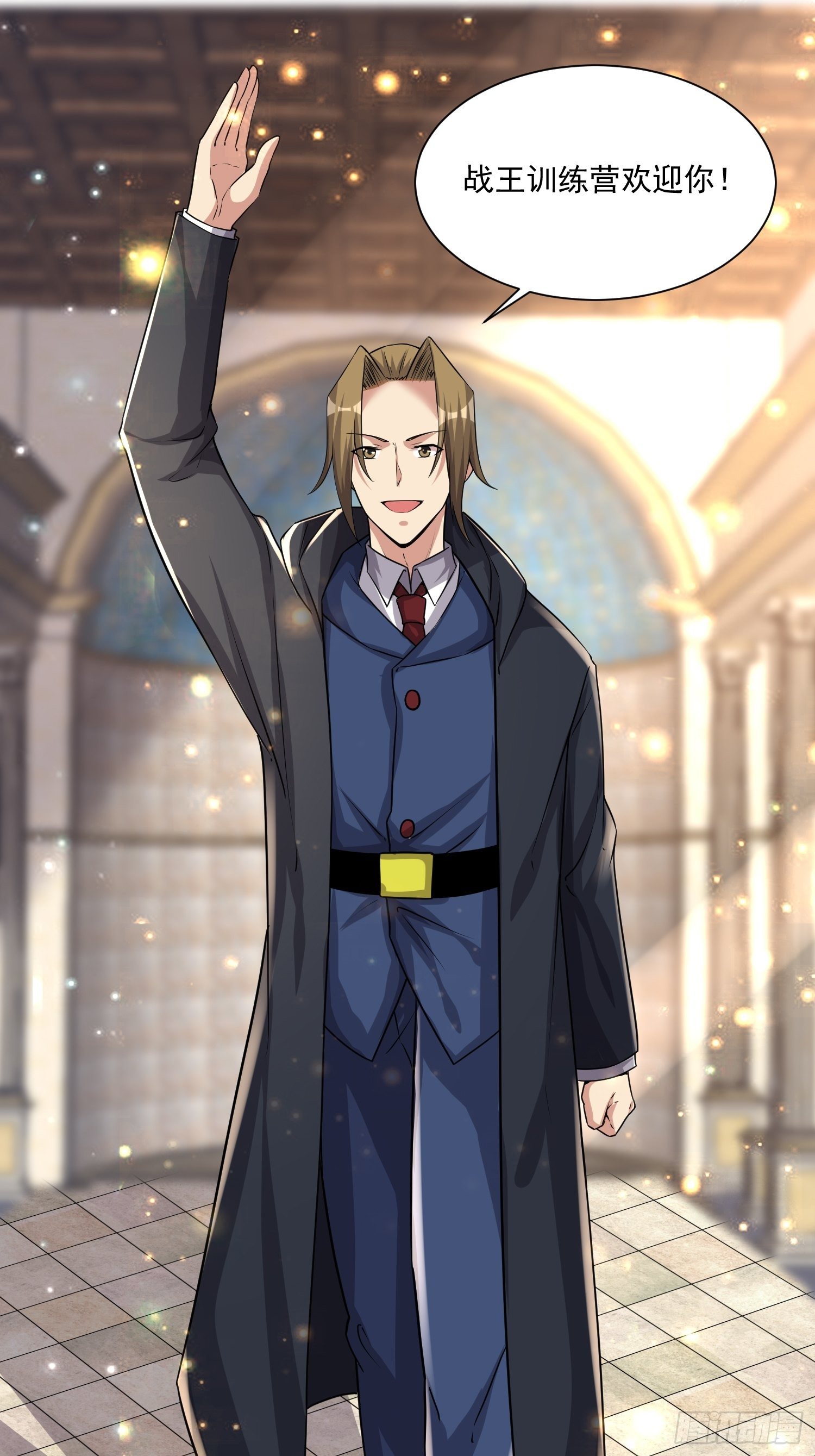 73 联邦的招揽-第75话