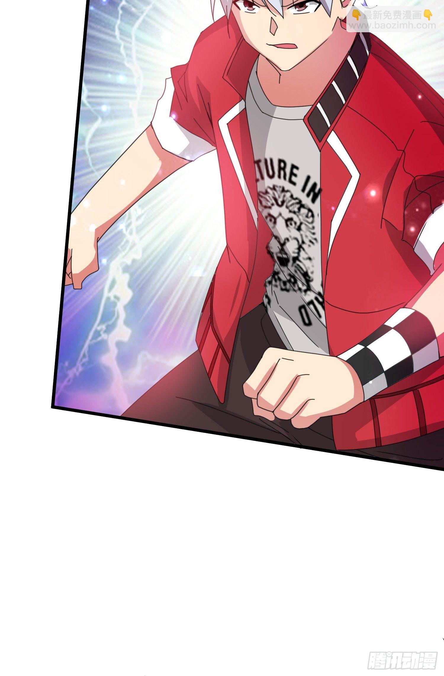 77 你并不算特殊-第79话