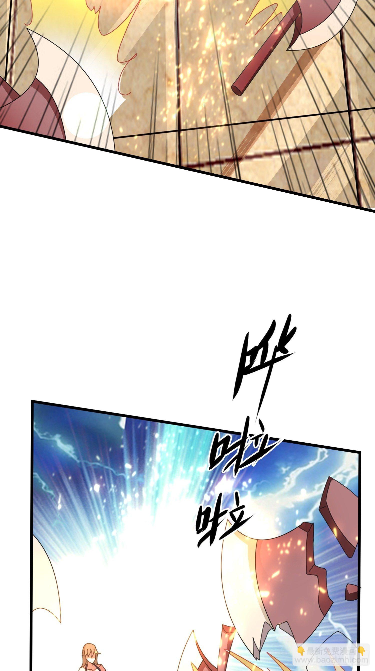 77 你并不算特殊-第79话