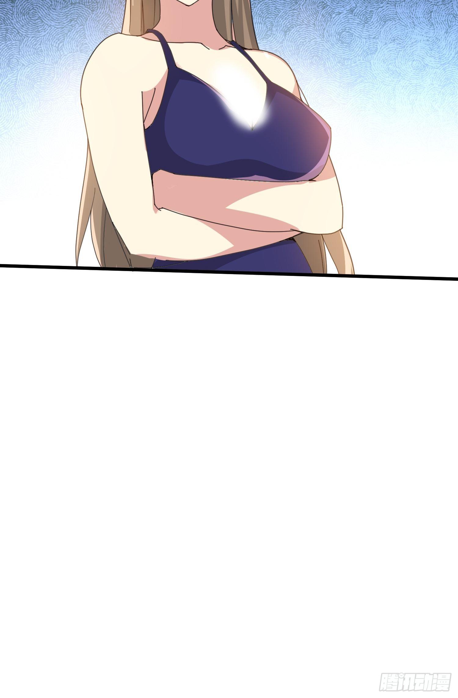 77 你并不算特殊-第79话