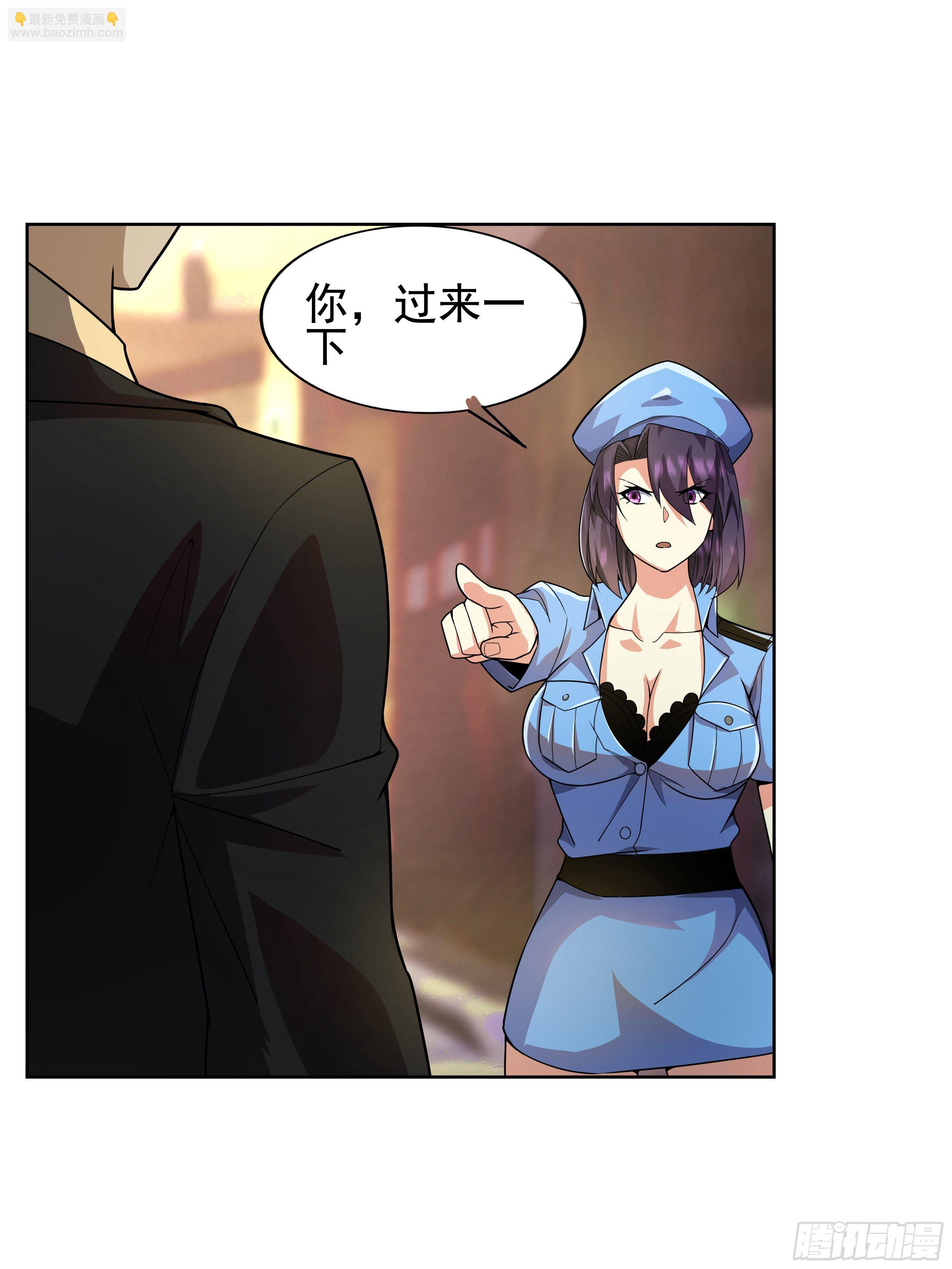 7 北城贼窝(1/2)-第9话