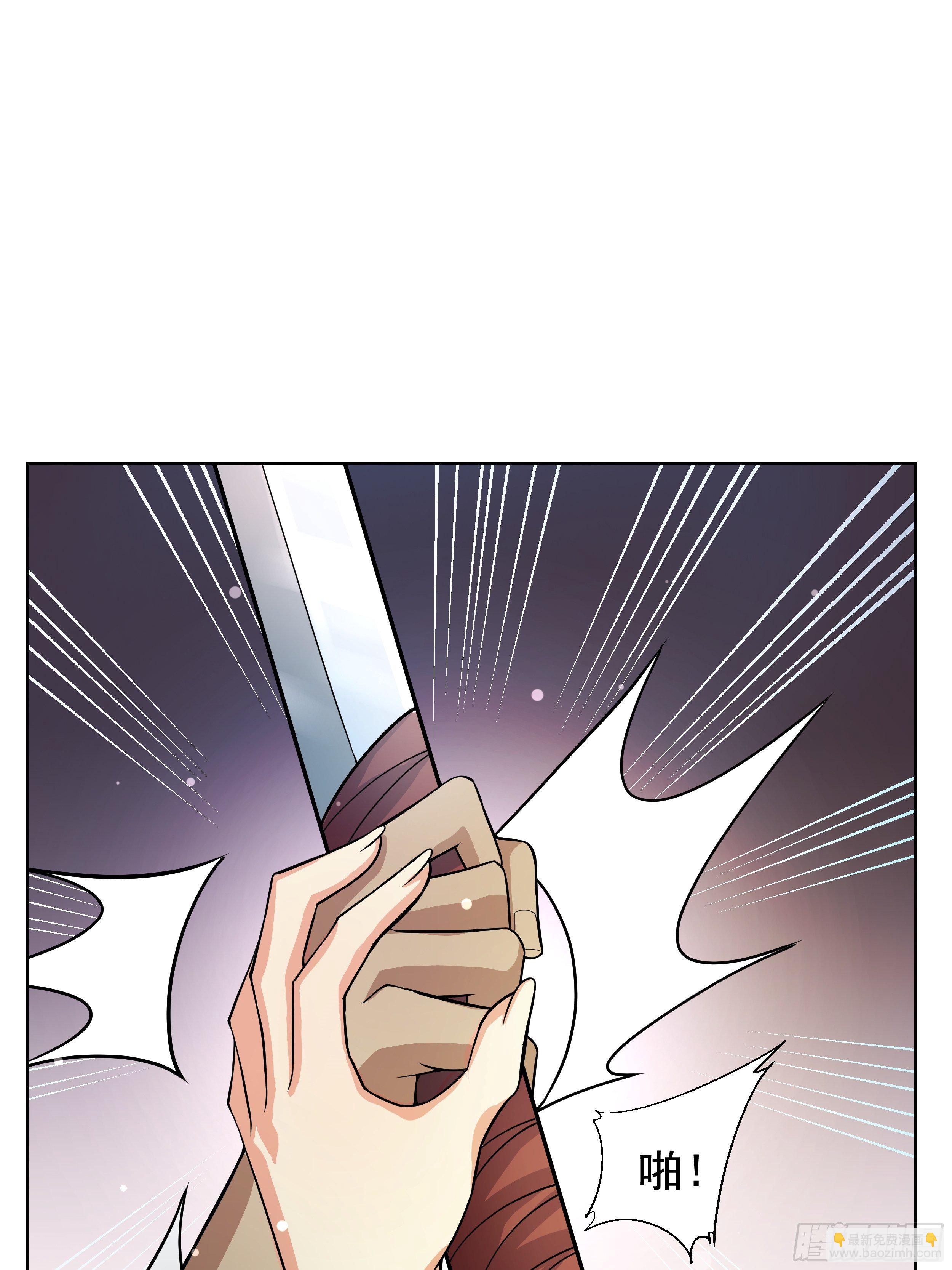 7 北城贼窝(1/2)-第9话