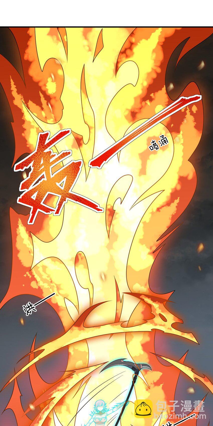 93 我要逃，你能拦我？-第99话