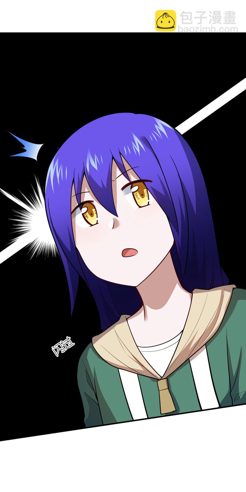 95 请证明给我-第101话