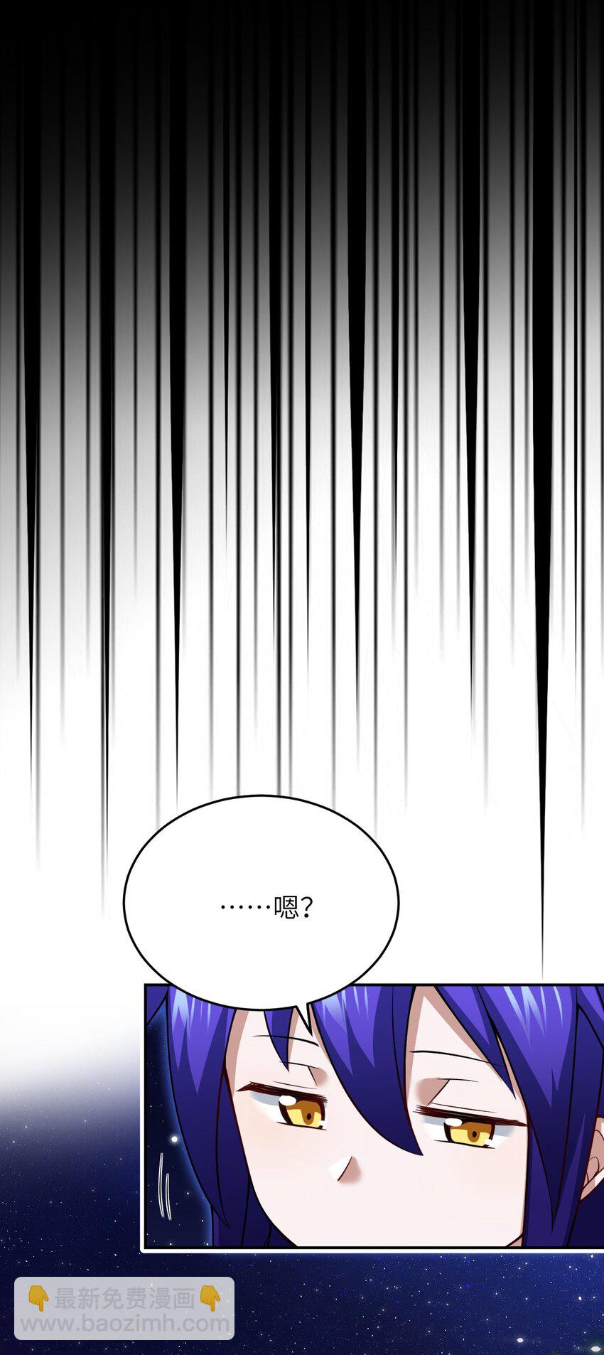 99 醒悟(1/2)-第105话