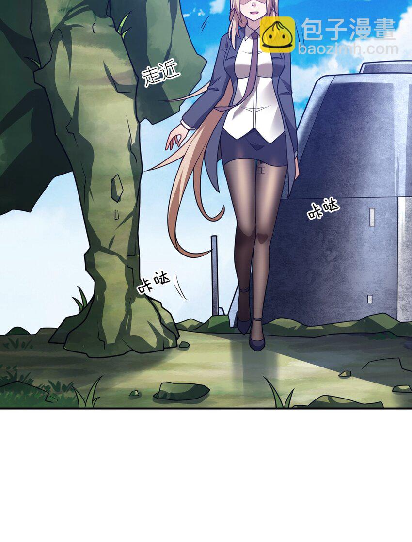 99 醒悟(1/2)-第105话