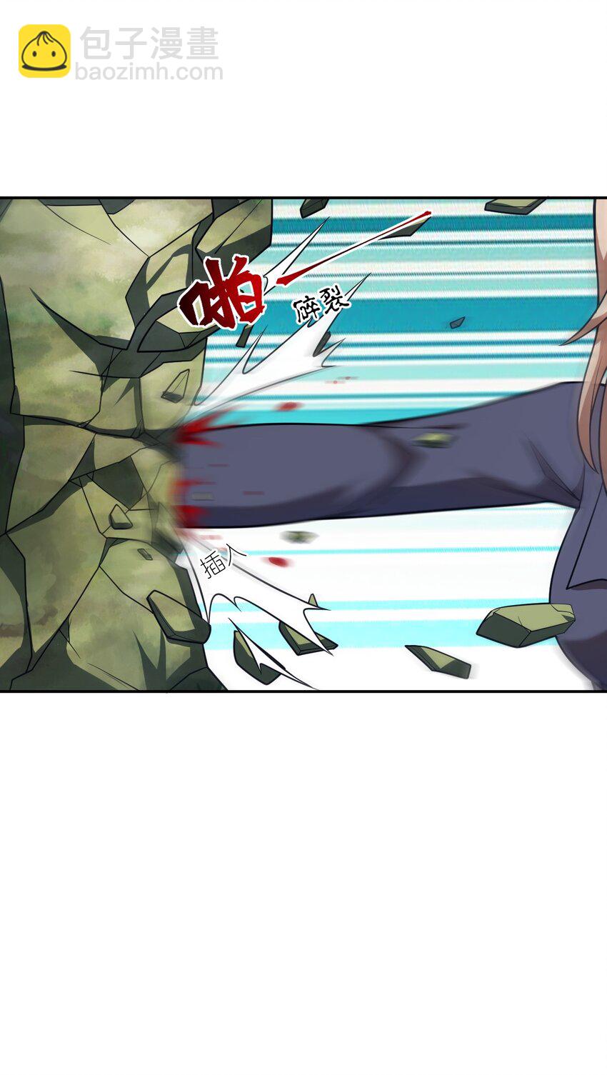 99 醒悟(1/2)-第105话