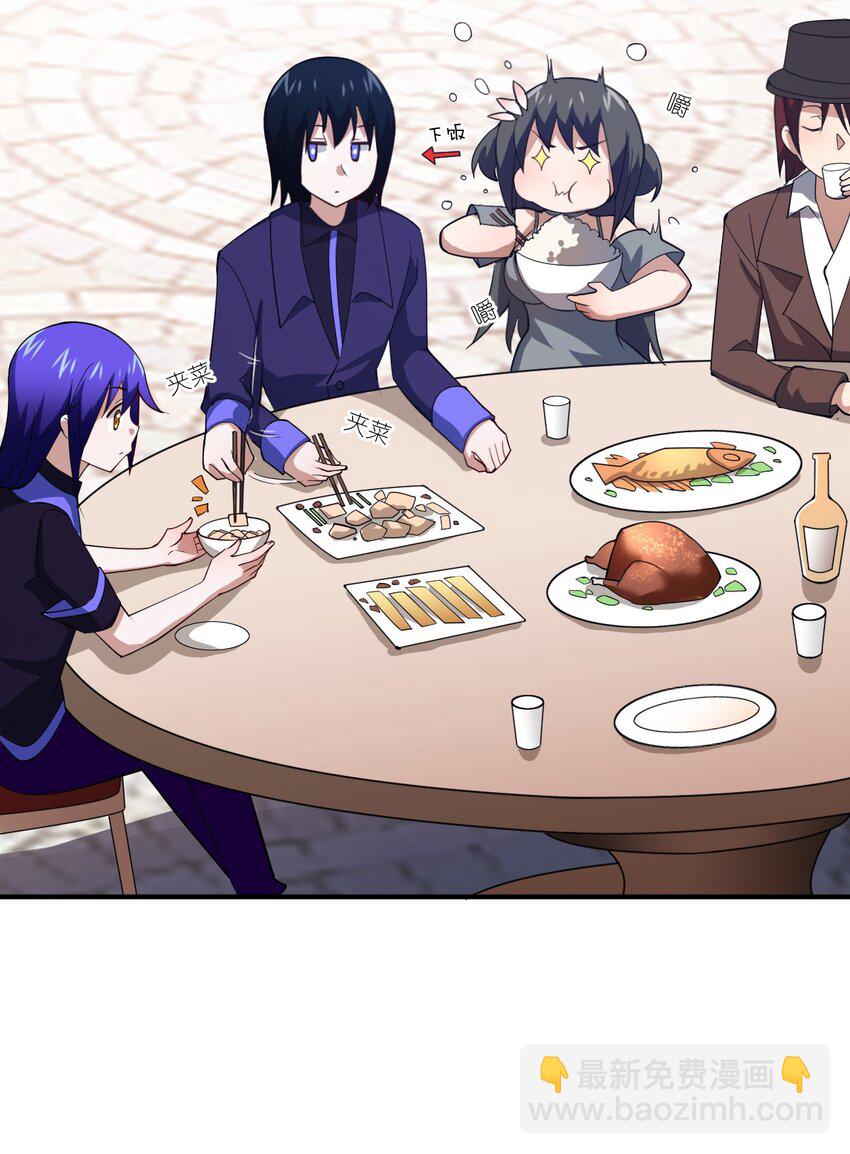 103 立家成国(1/2)-第109话