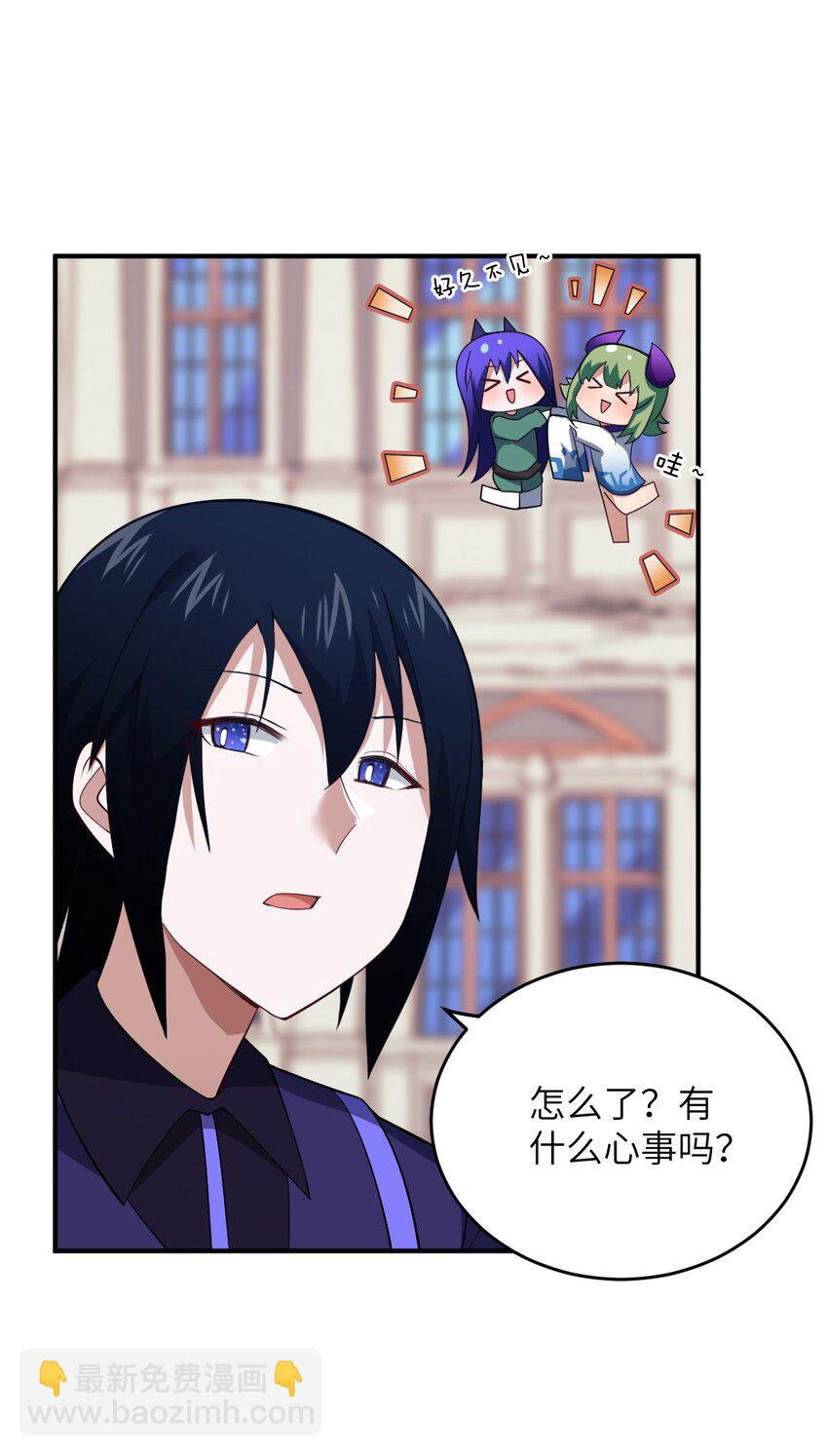 103 立家成国(1/2)-第109话