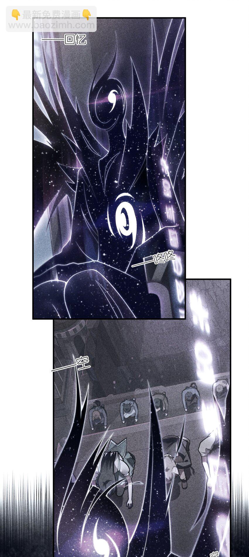 103 立家成国(1/2)-第109话