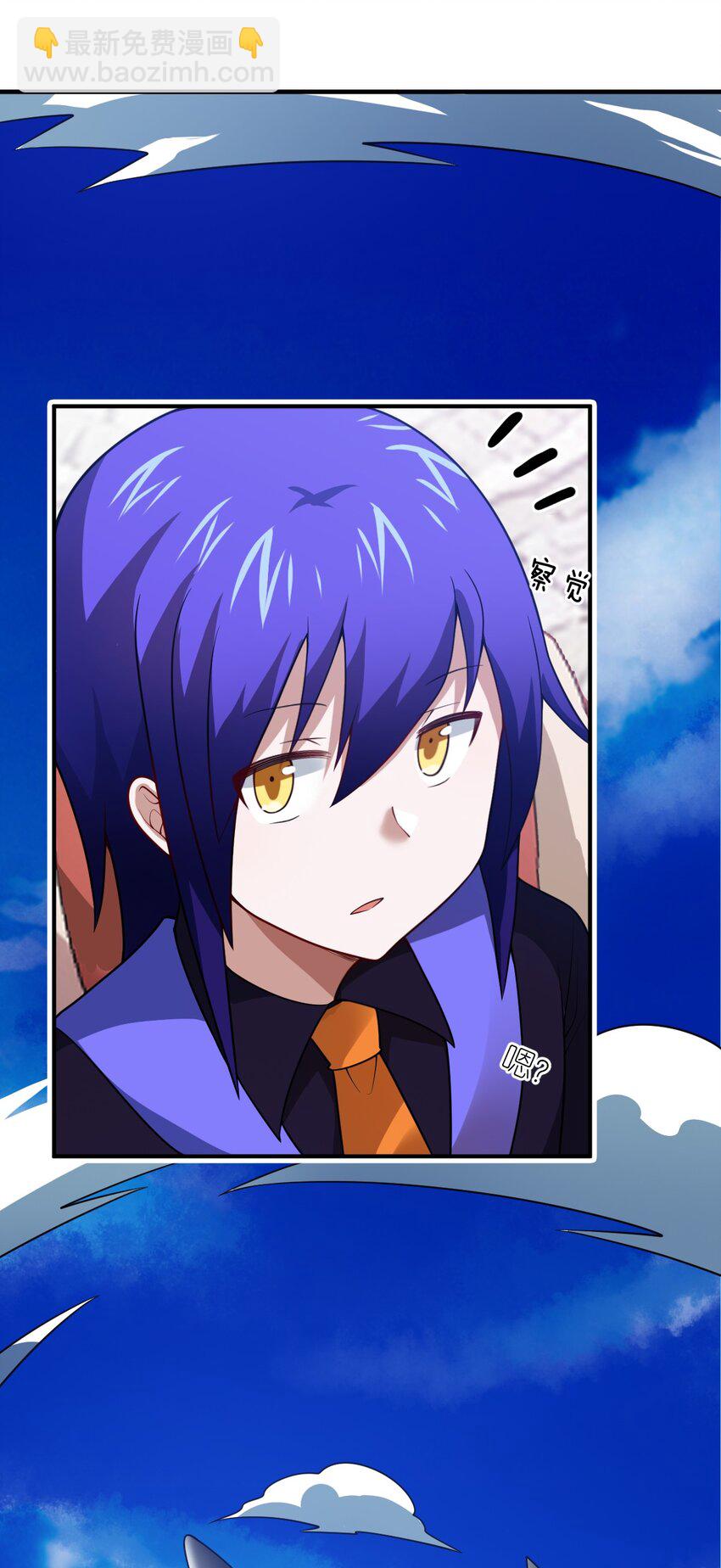 103 立家成国(1/2)-第109话