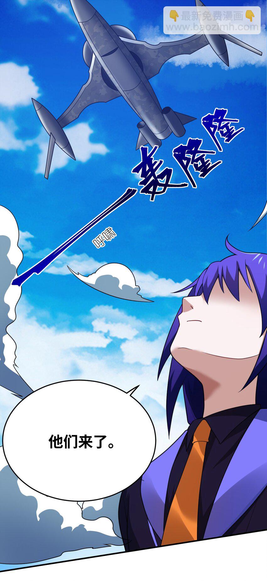 103 立家成国(1/2)-第109话