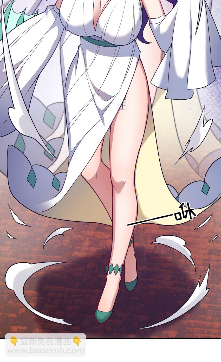 105 心怀鬼胎之盟(1/2)-第111话