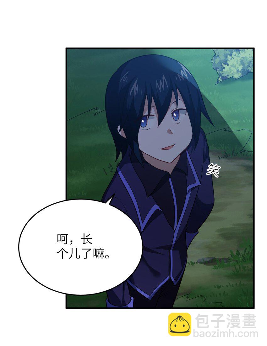 107 只争朝夕-第113话