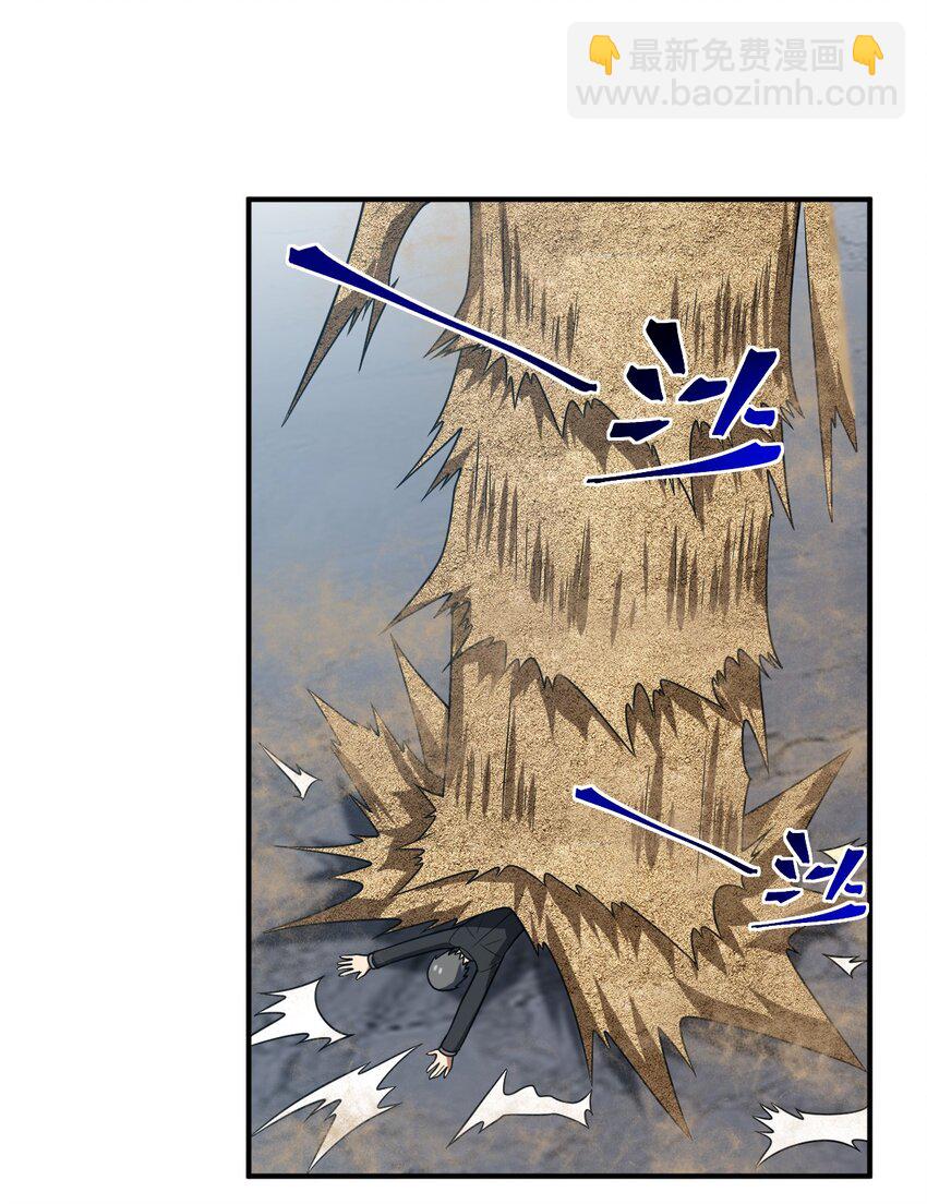 107 只争朝夕-第113话