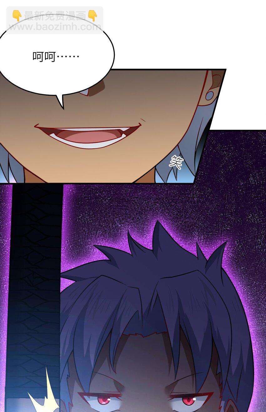 107 只争朝夕-第113话