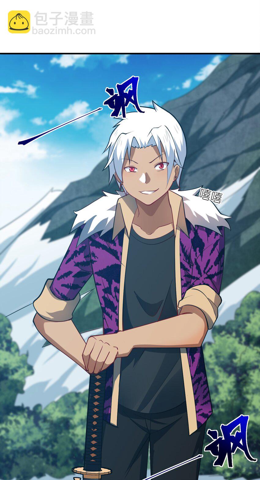 107 只争朝夕-第113话