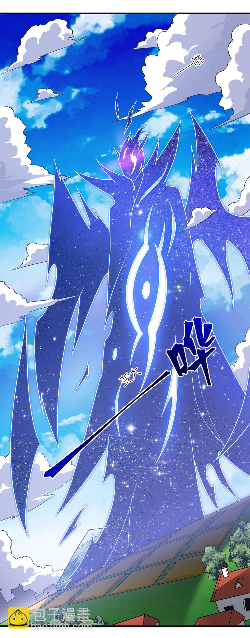 107 只争朝夕-第113话