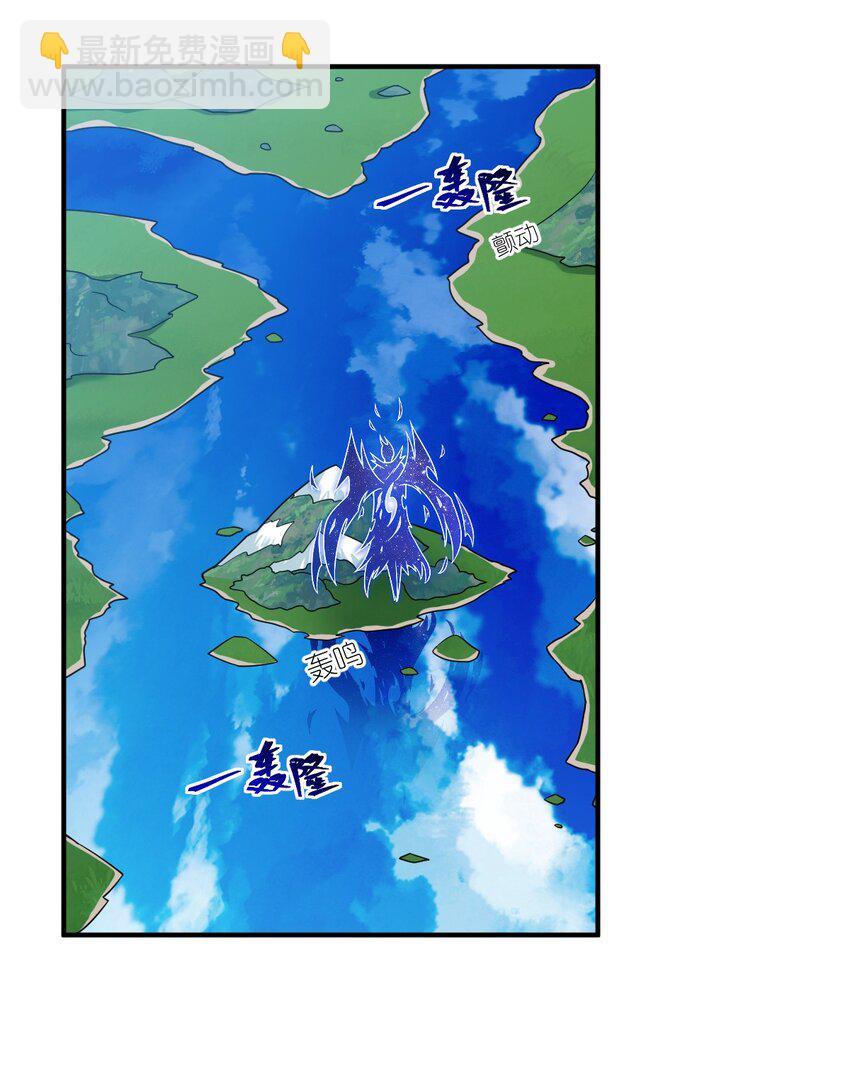 107 只争朝夕-第113话