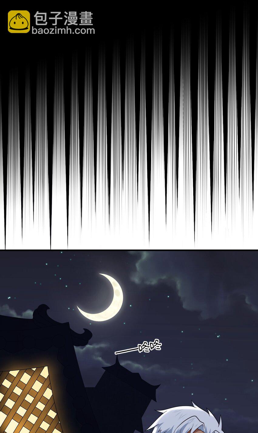 109 虚伪脆弱的和平-第115话