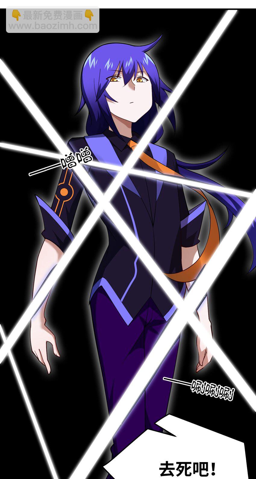 109 虚伪脆弱的和平-第115话