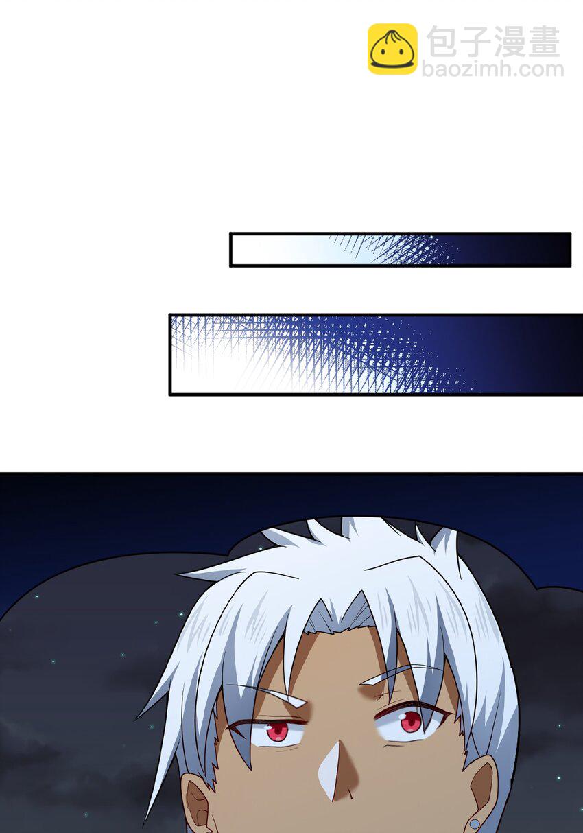 109 虚伪脆弱的和平-第115话