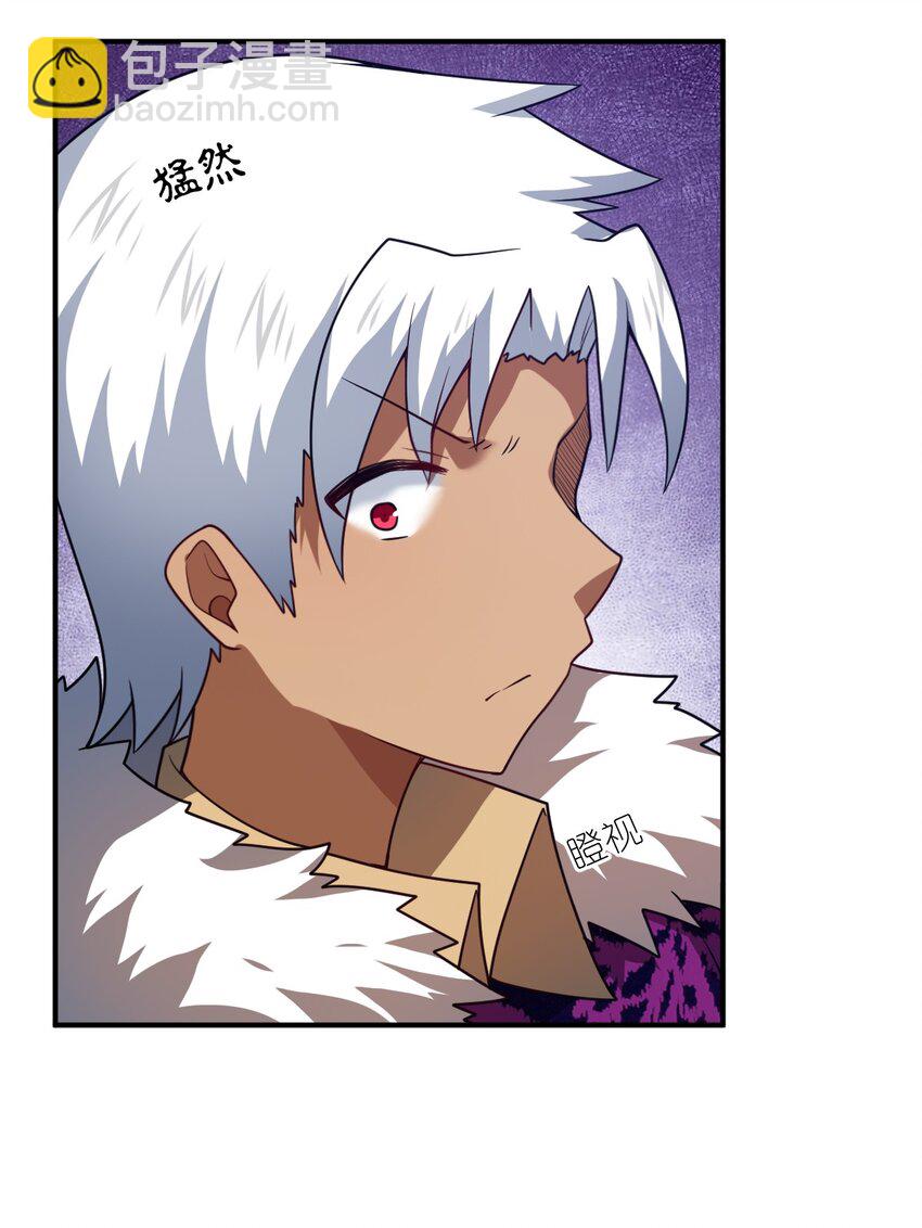 111 复仇的支配者-第117话