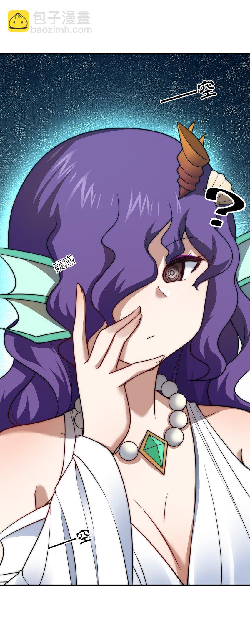 111 复仇的支配者-第117话