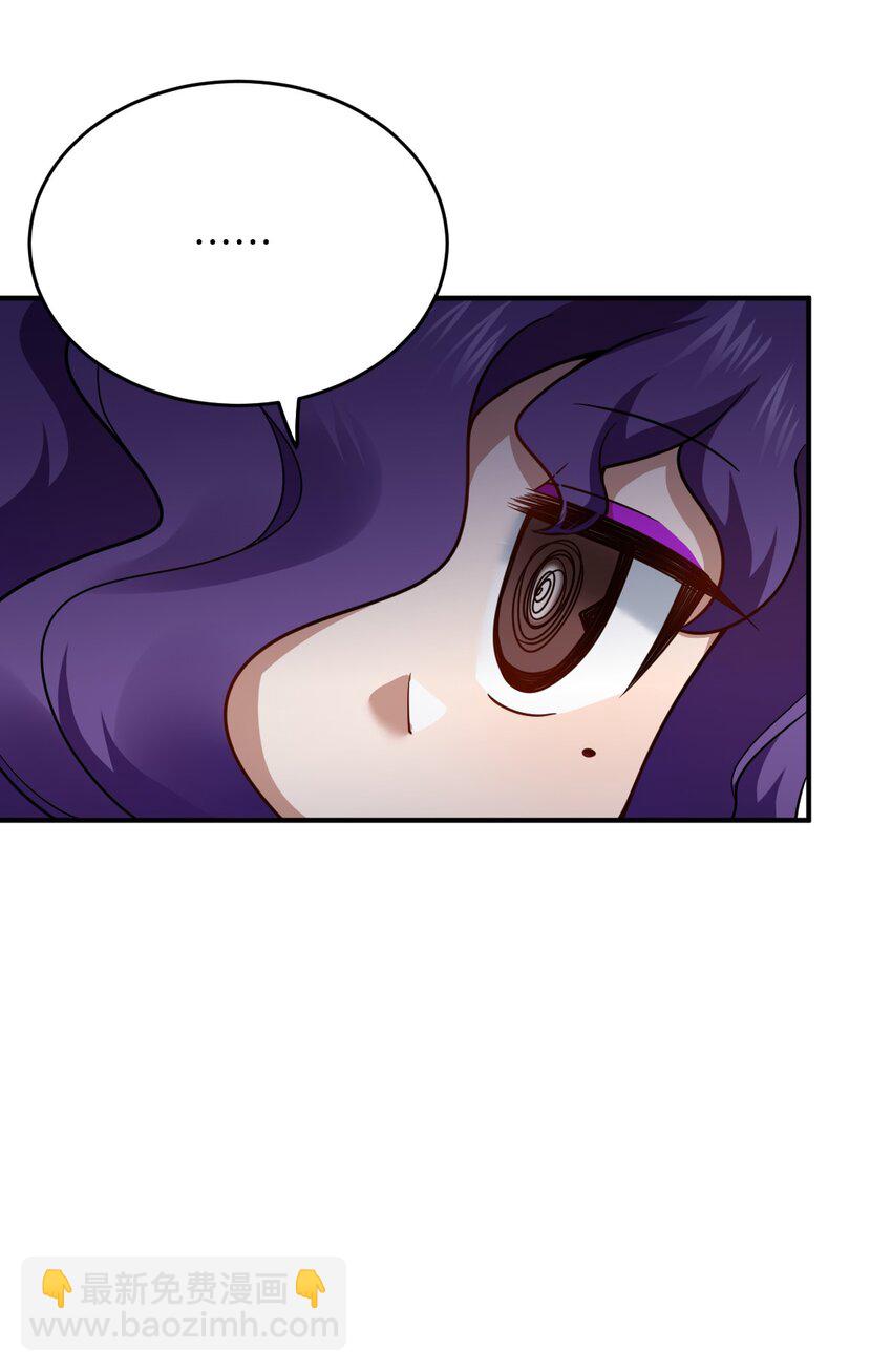 111 复仇的支配者-第117话