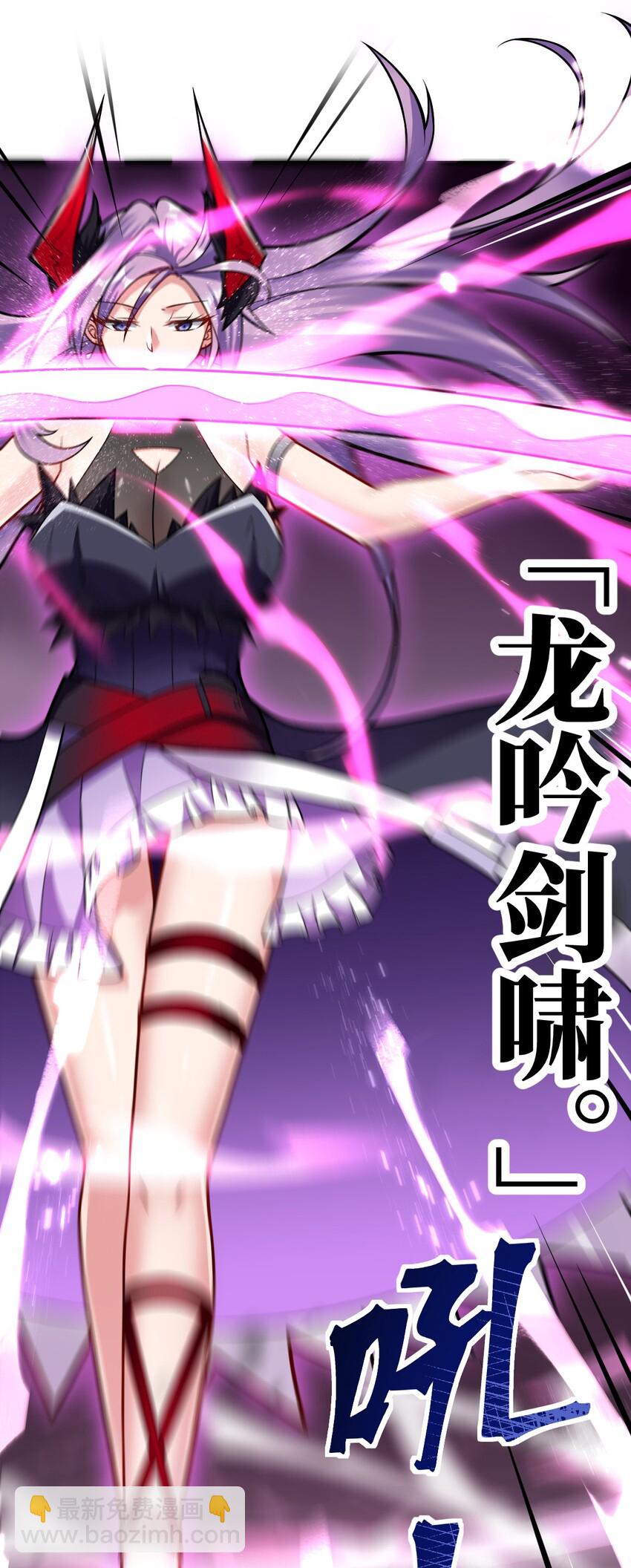 012 哼哼，这就是我的杀手锏了！(1/2)-第13话