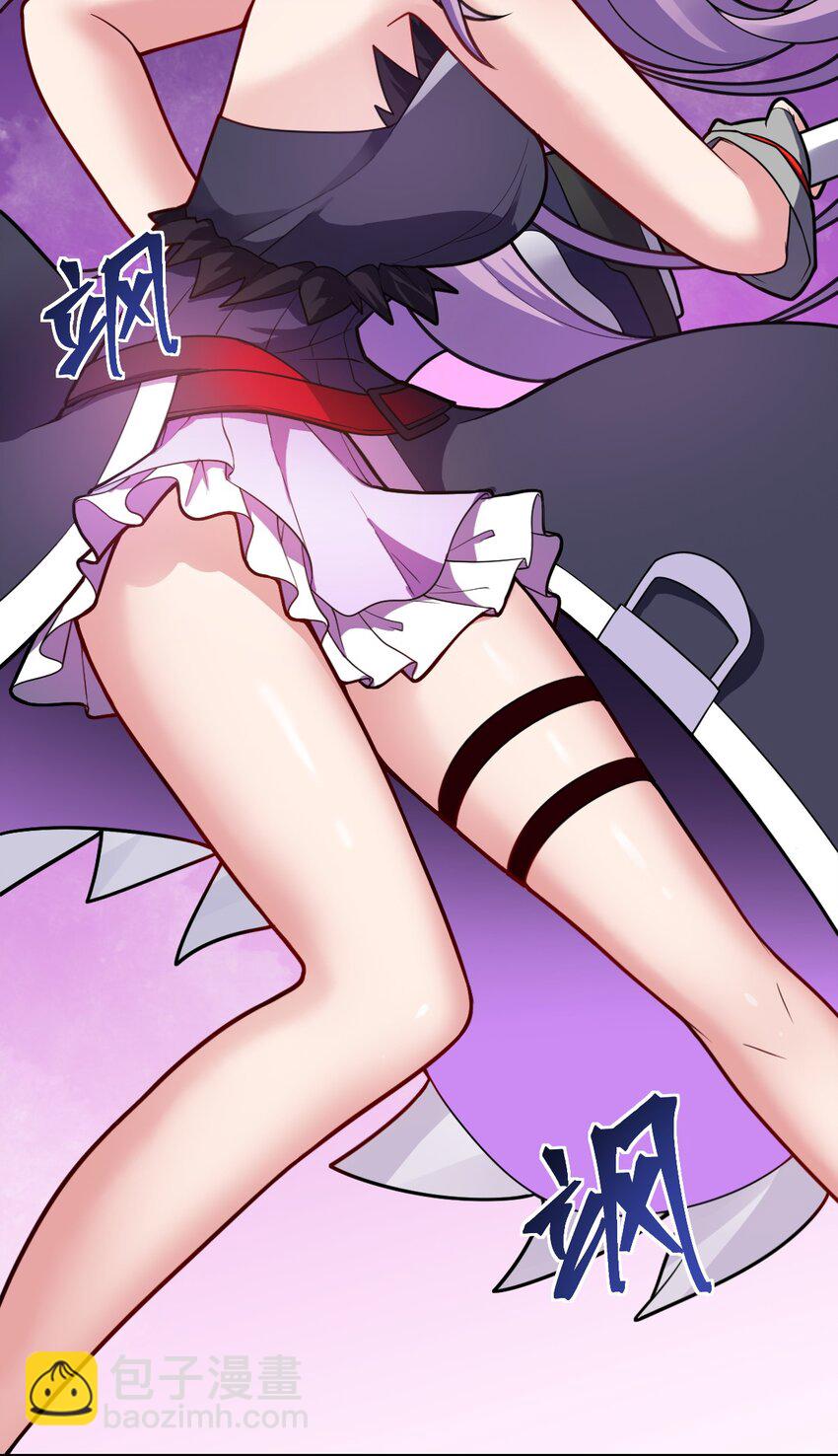 012 哼哼，这就是我的杀手锏了！(1/2)-第13话