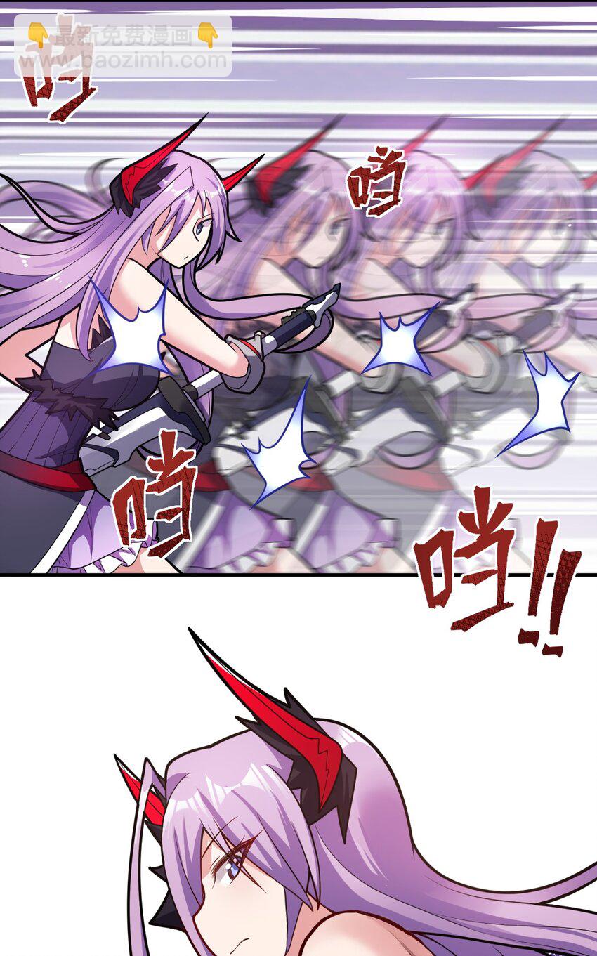 012 哼哼，这就是我的杀手锏了！(1/2)-第13话