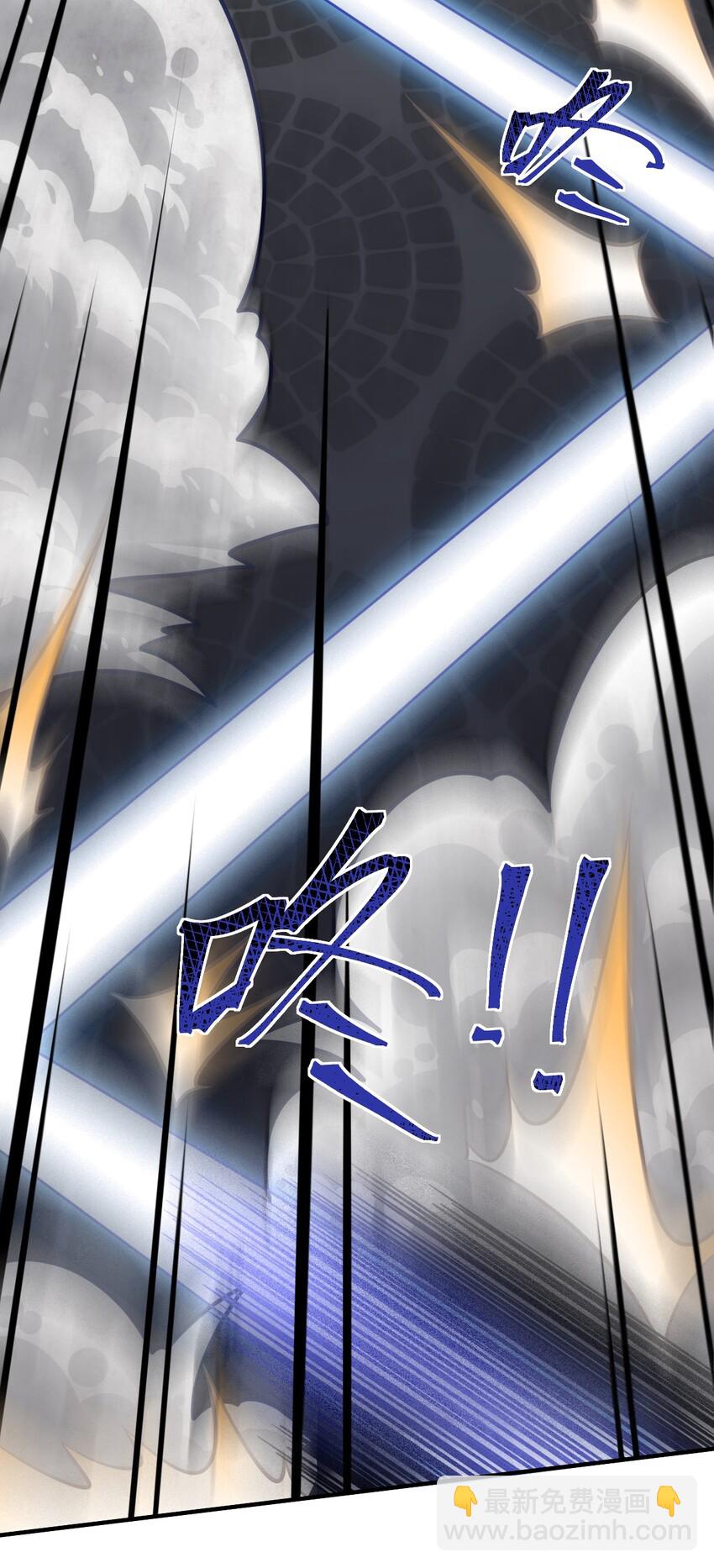 012 哼哼，这就是我的杀手锏了！(1/2)-第13话