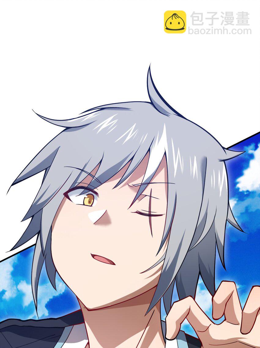 113 真正的复仇者-第119话