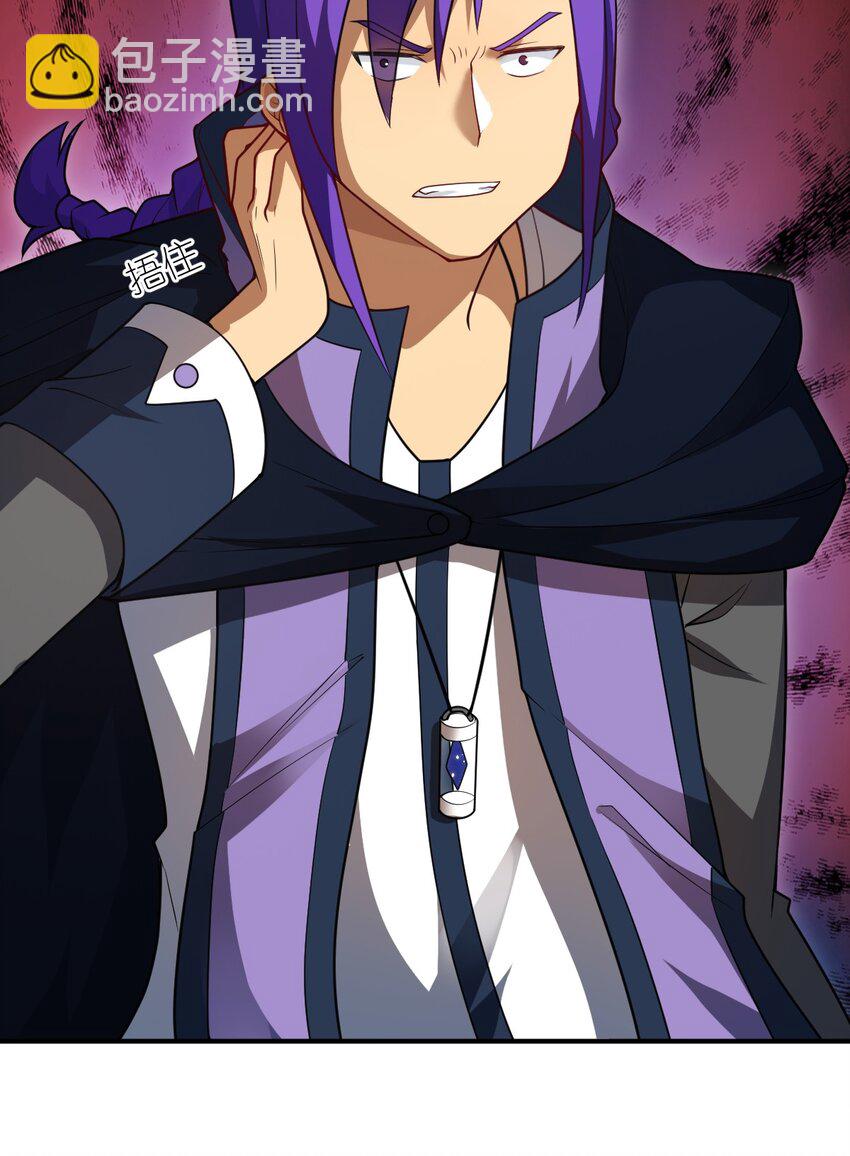 119 报丧之鸟-第125话