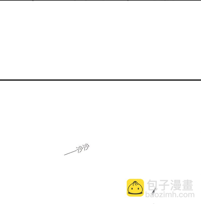 127 环北利帝国陆链-第133话